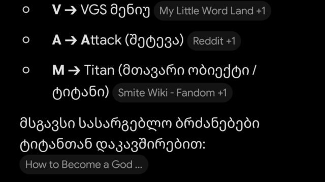 42143